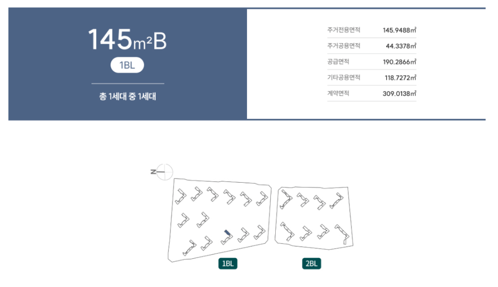 청주 센텀 푸르지오_세대안내23